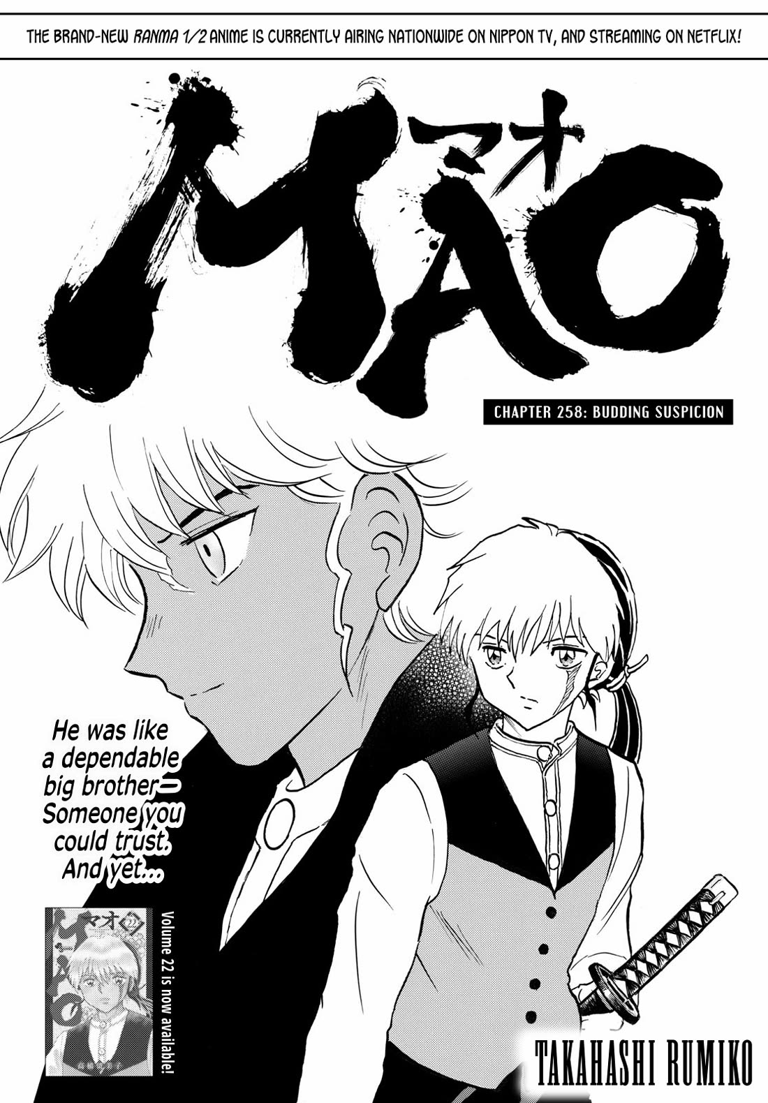 Mao - Chapter 258: Budding Suspicion