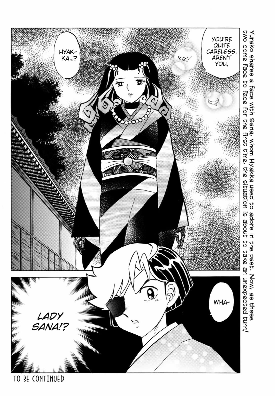 Mao - Chapter 258: Budding Suspicion