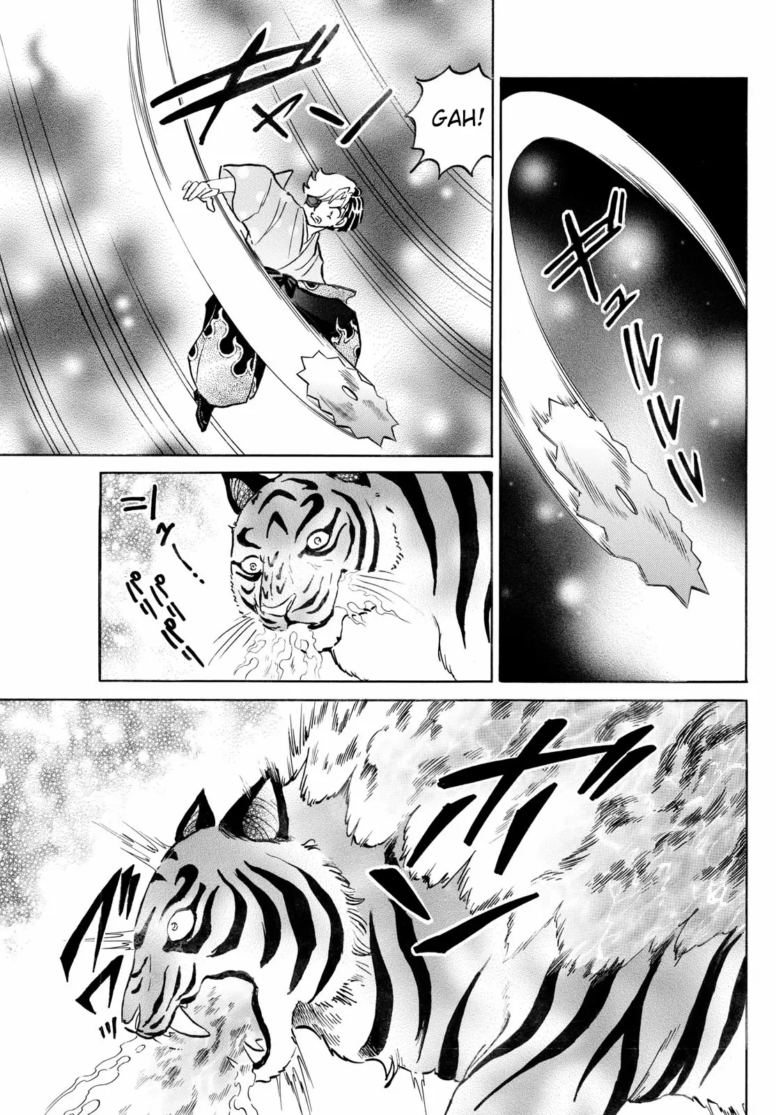 Mao - Chapter 260: Beastly Arm