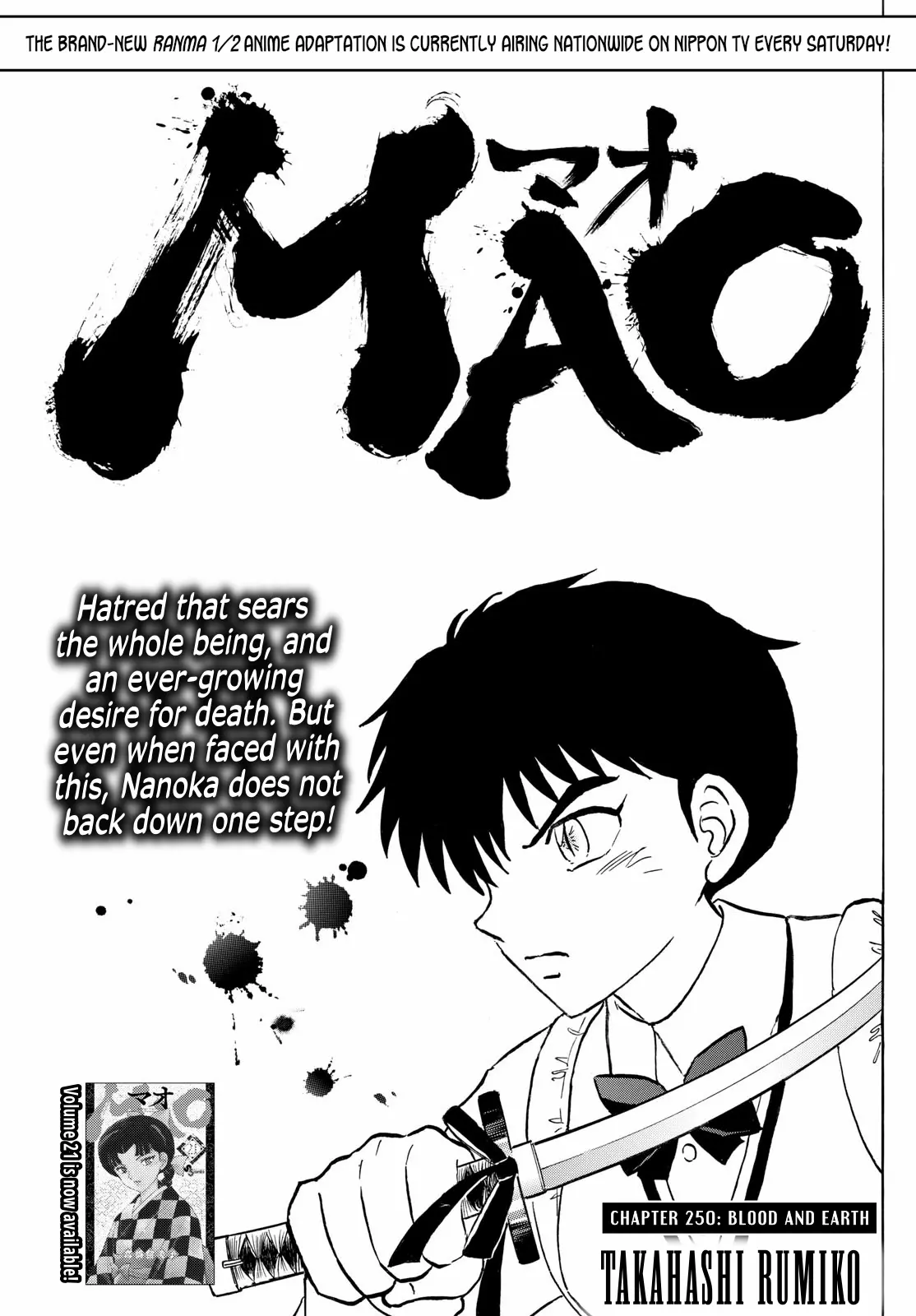 Mao - Chapter 250: Blood And Earth