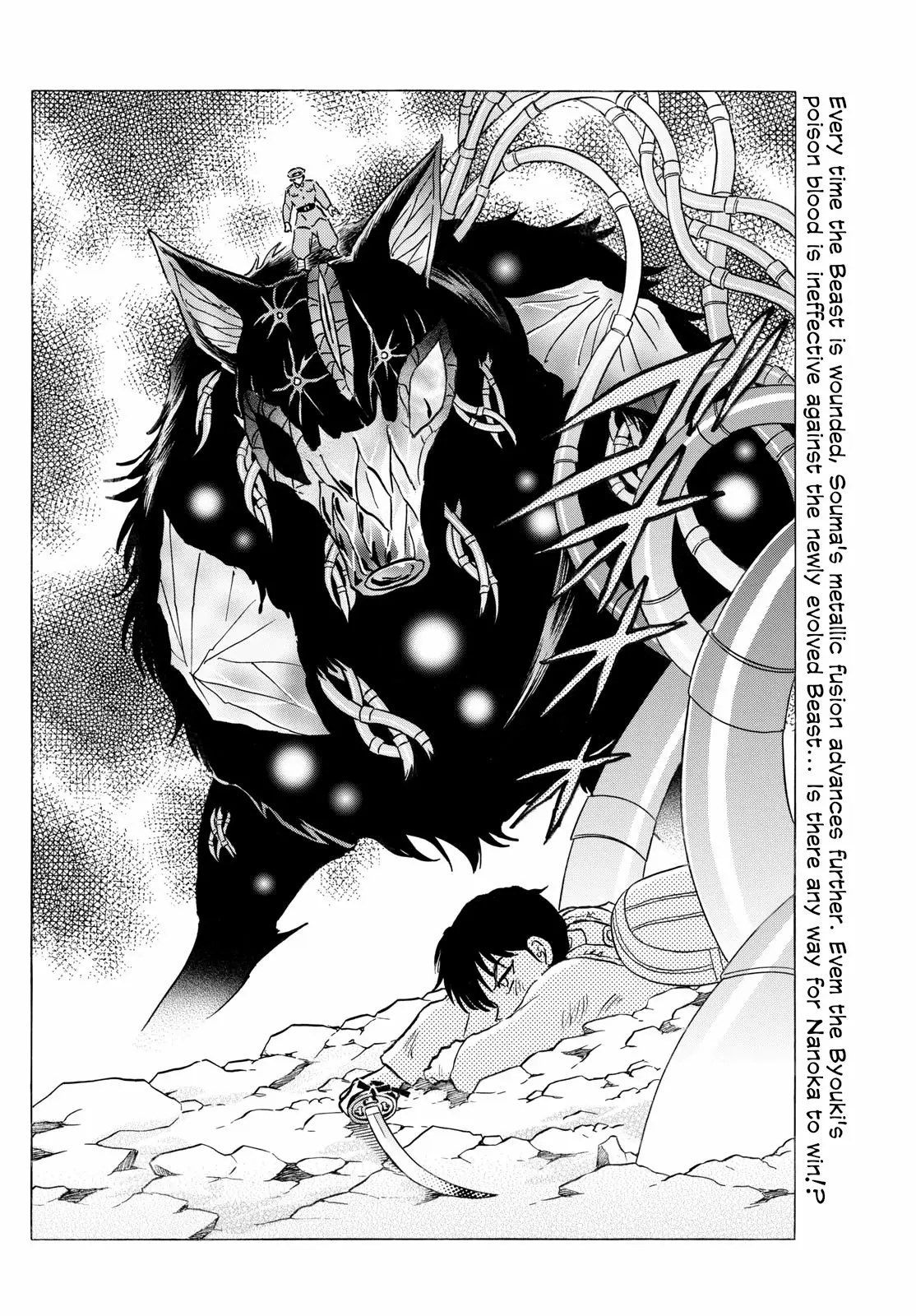 Mao - Chapter 250: Blood And Earth