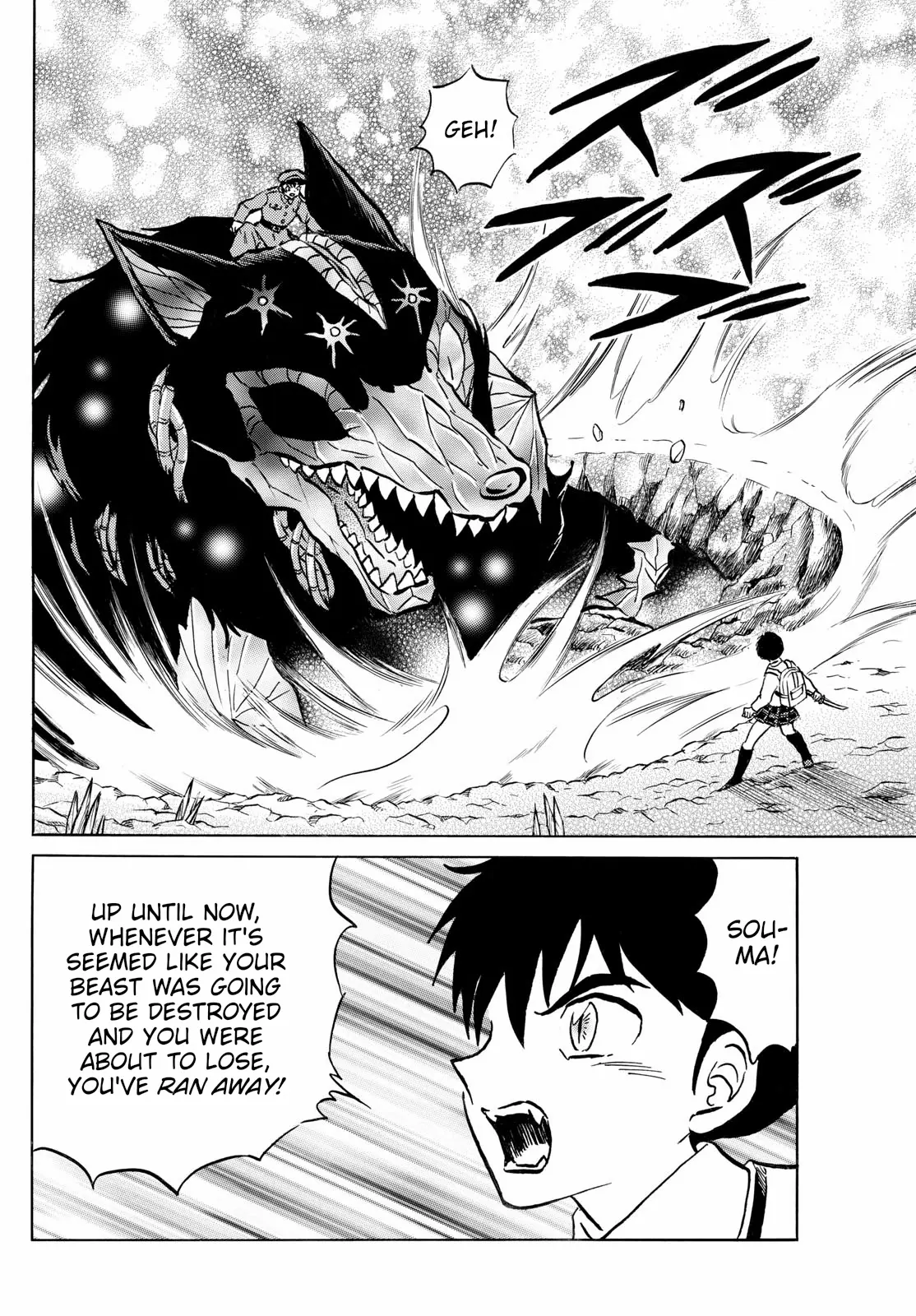 Mao - Chapter 250: Blood And Earth