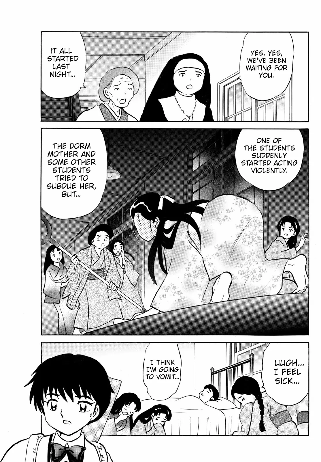 Mao - Chapter 248: Needle And Beast