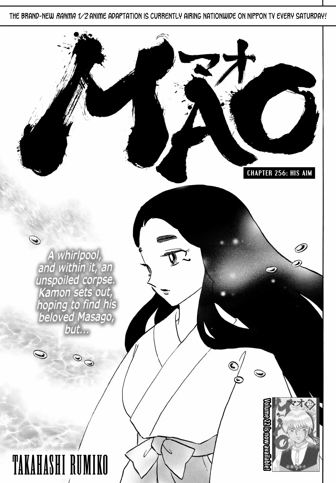 Mao - Chapter 256: His Aim