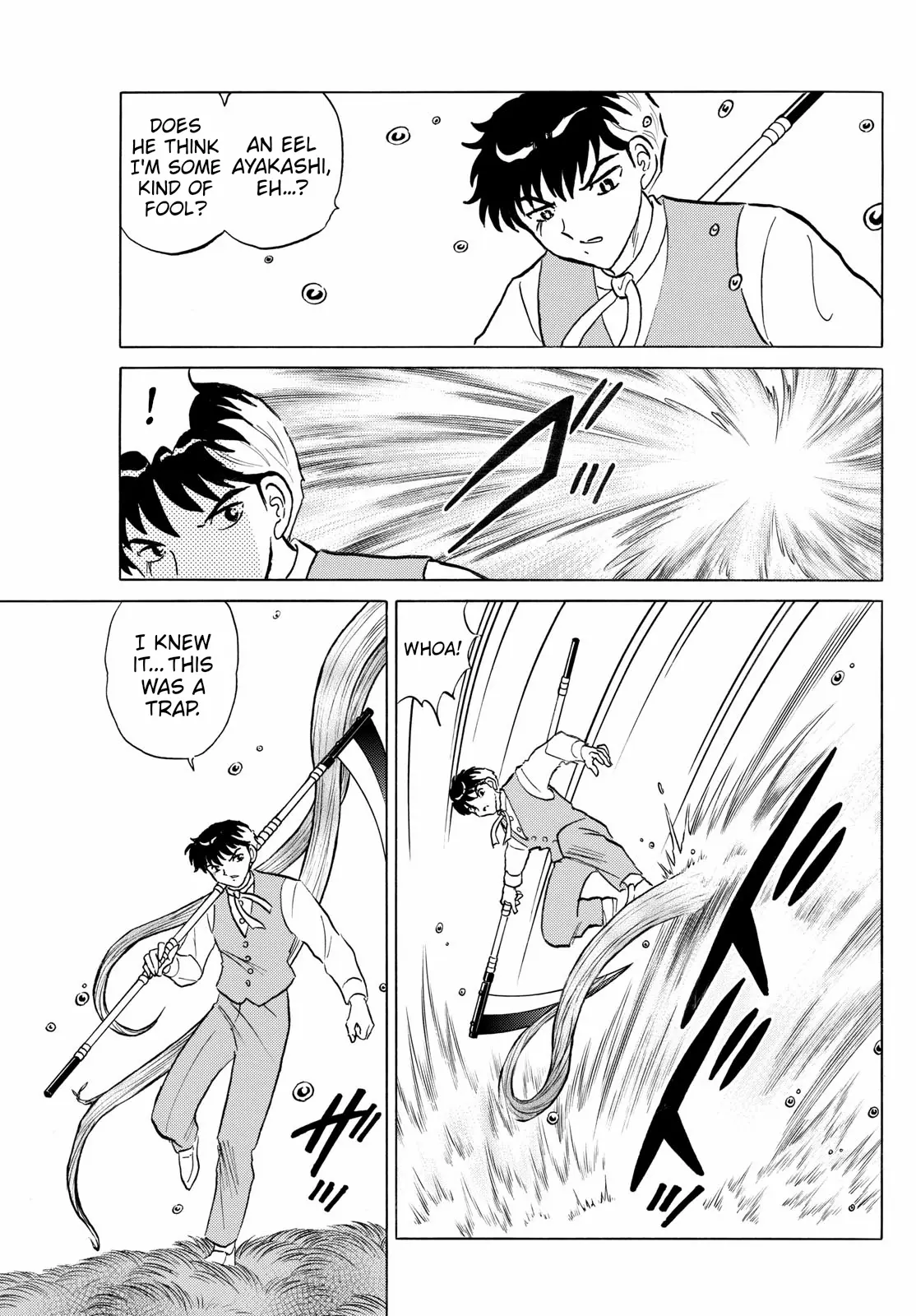 Mao - Chapter 256: His Aim