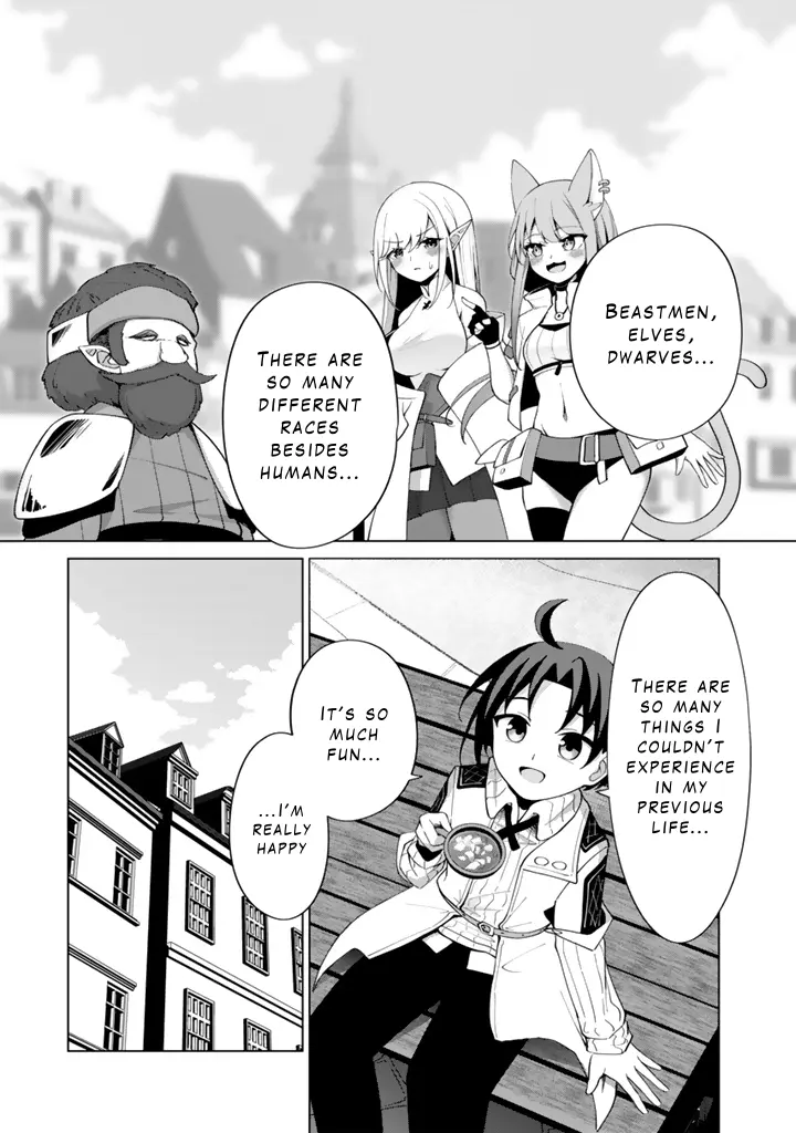 Mofumofu To Isekai Bouken Meshi - Vol.2 Chapter 6.2: Beast's Garden Inn [Part 2]