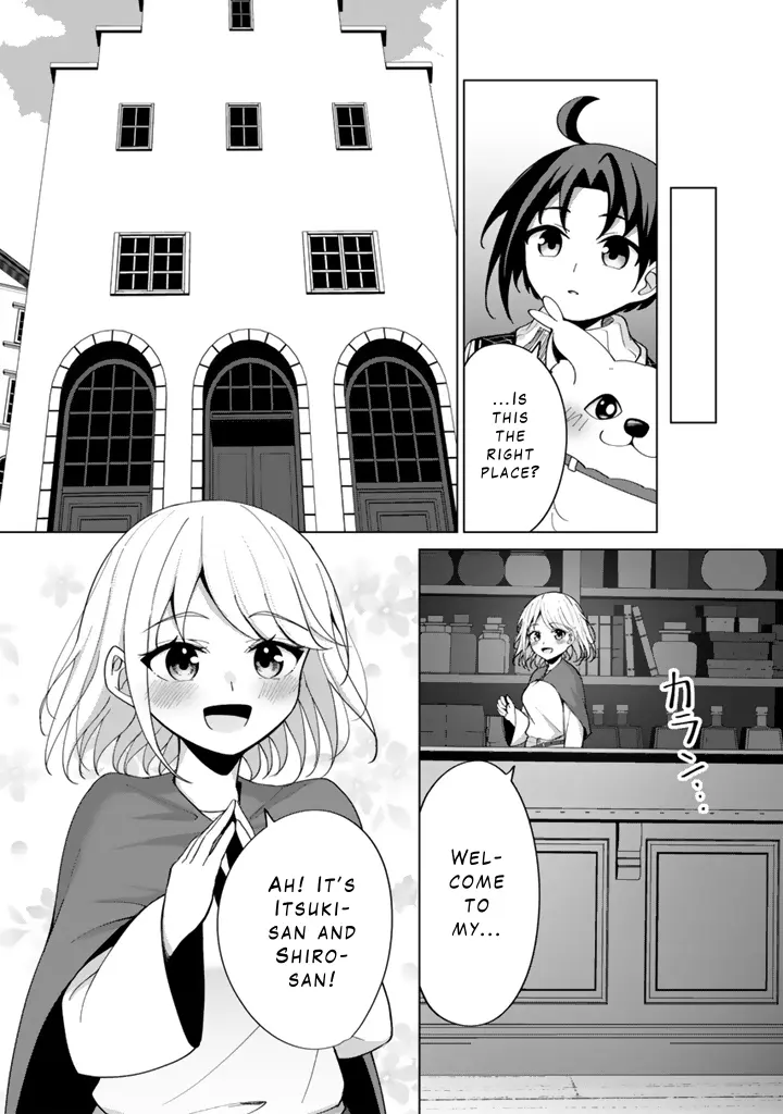 Mofumofu To Isekai Bouken Meshi - Vol.2 Chapter 6.2: Beast's Garden Inn [Part 2]