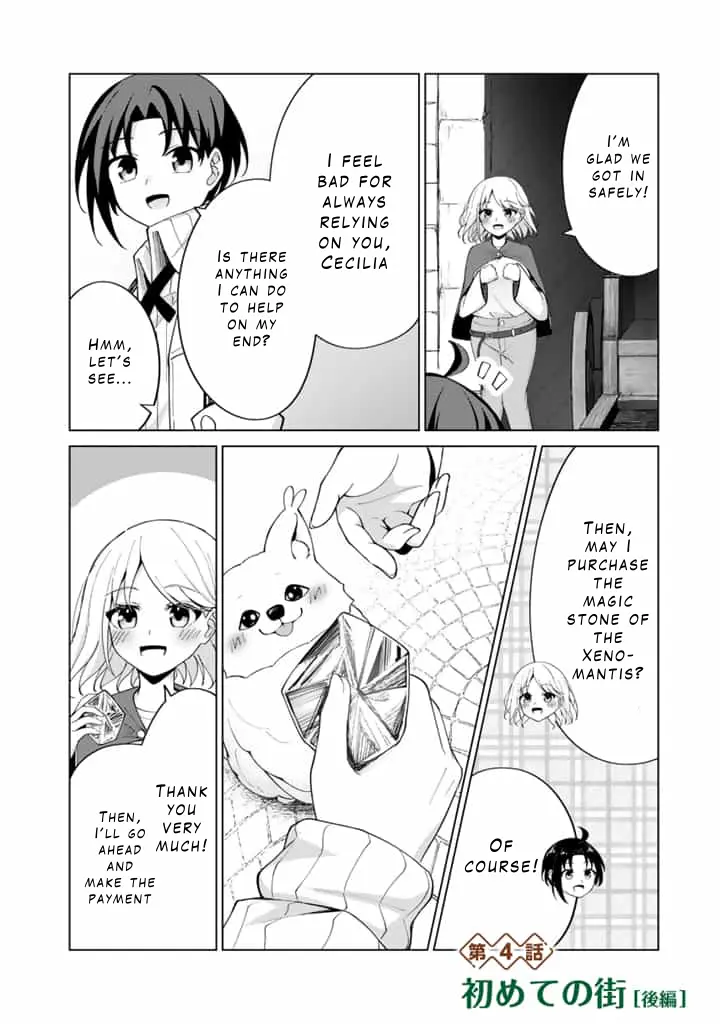 Mofumofu To Isekai Bouken Meshi - Vol.1 Chapter 4.2: The First Town [Part 2]