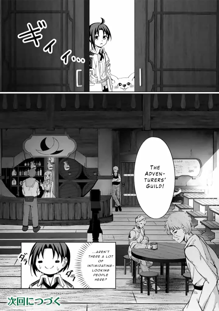 Mofumofu To Isekai Bouken Meshi - Vol.1 Chapter 4.2: The First Town [Part 2]