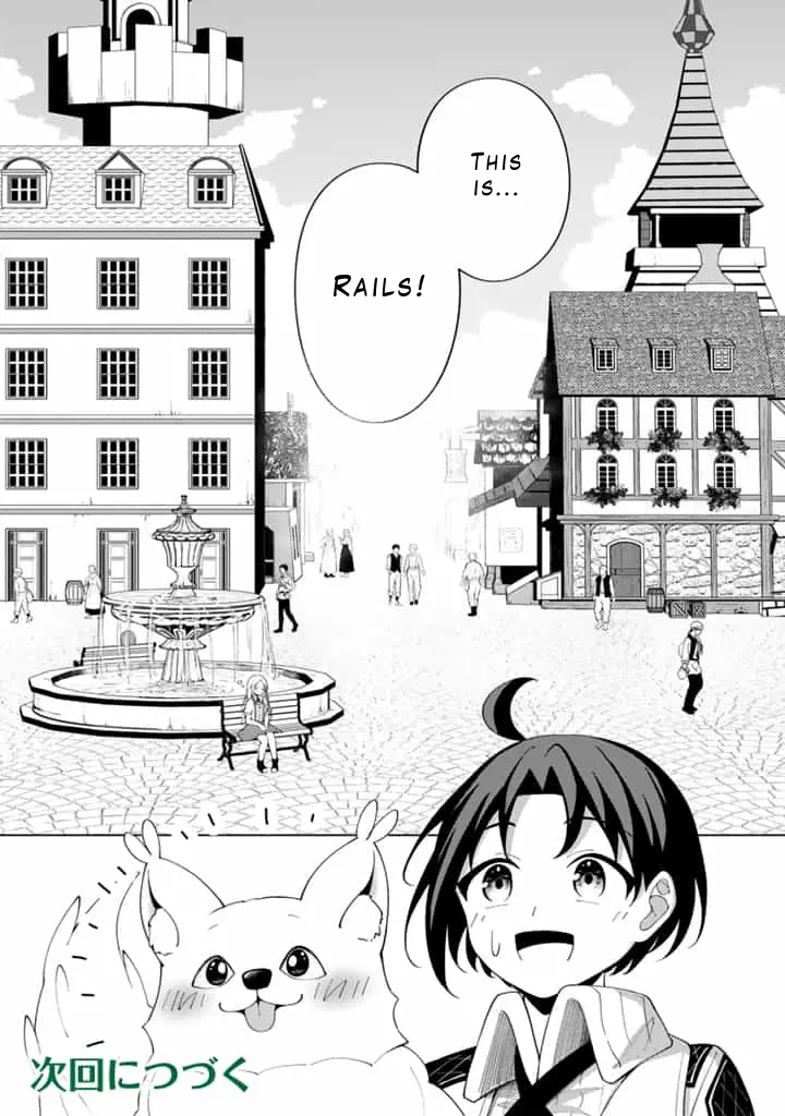 Mofumofu To Isekai Bouken Meshi - Vol.1 Chapter 4.1: The First Town [Part 1]