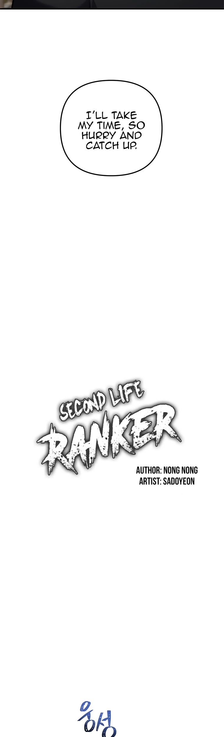 Ranker Who Lives A Second Time - Chapter 97