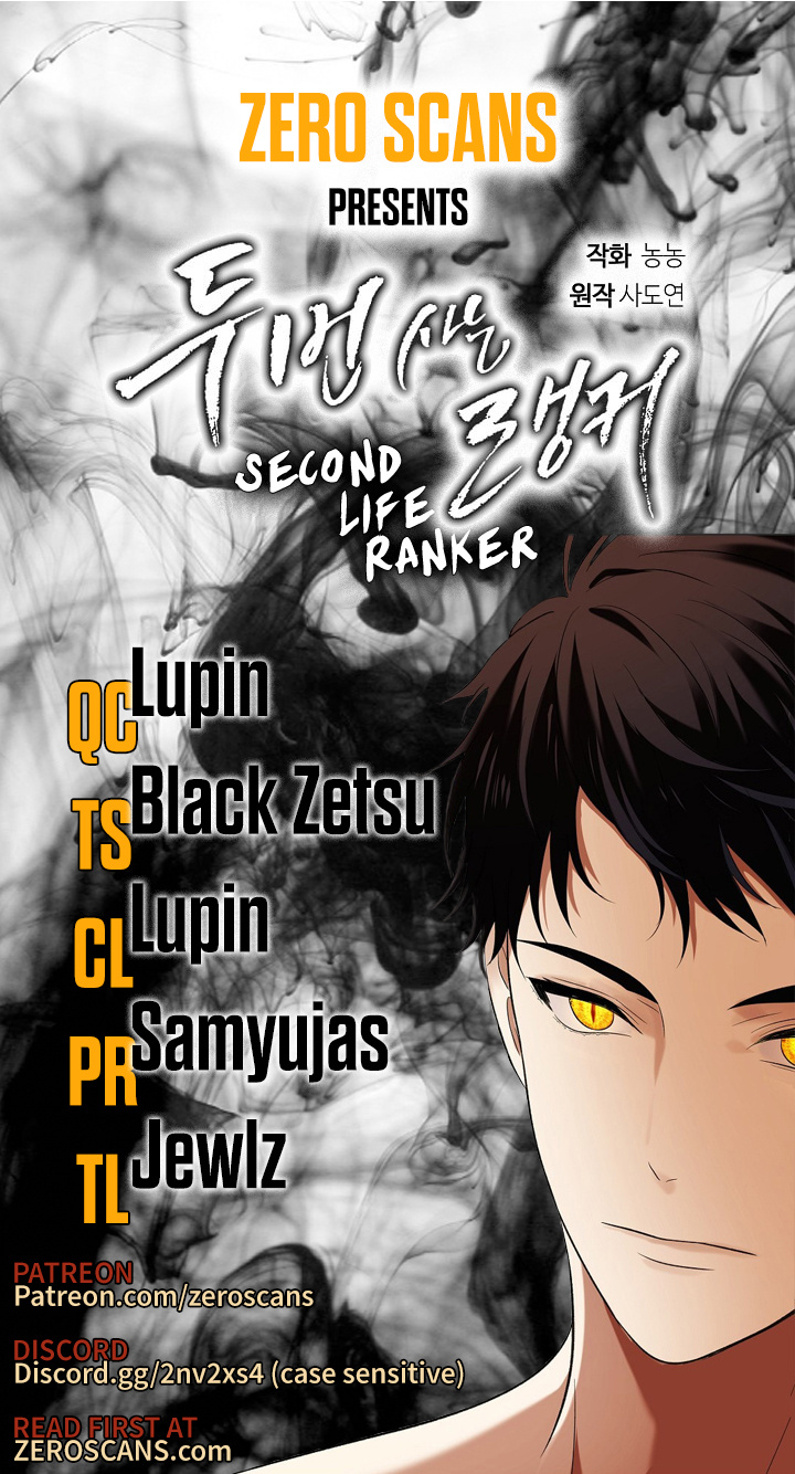 Ranker Who Lives A Second Time - Chapter 38