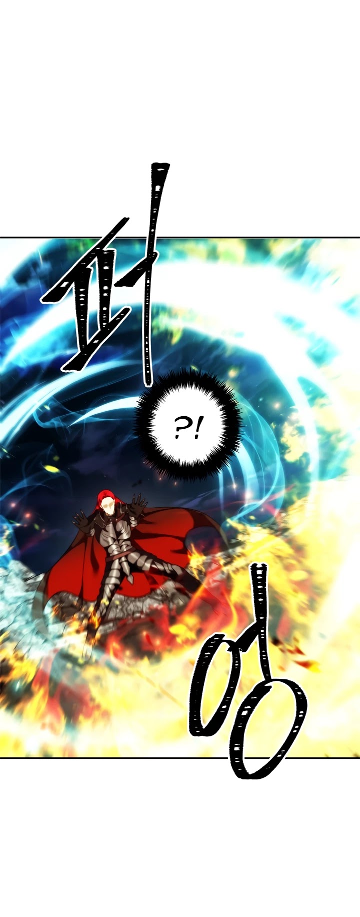 Ranker Who Lives A Second Time - Chapter 86