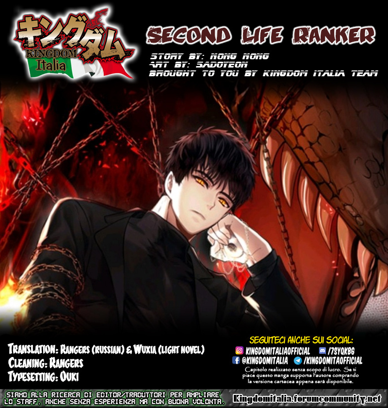 Ranker Who Lives A Second Time - Chapter 9