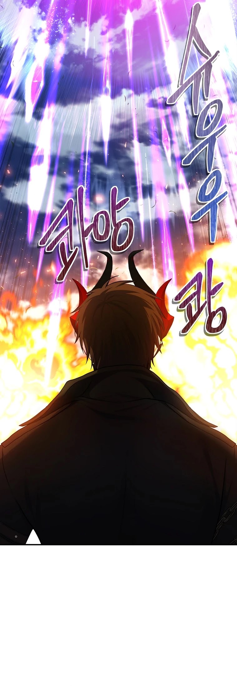 Ranker Who Lives A Second Time - Chapter 126