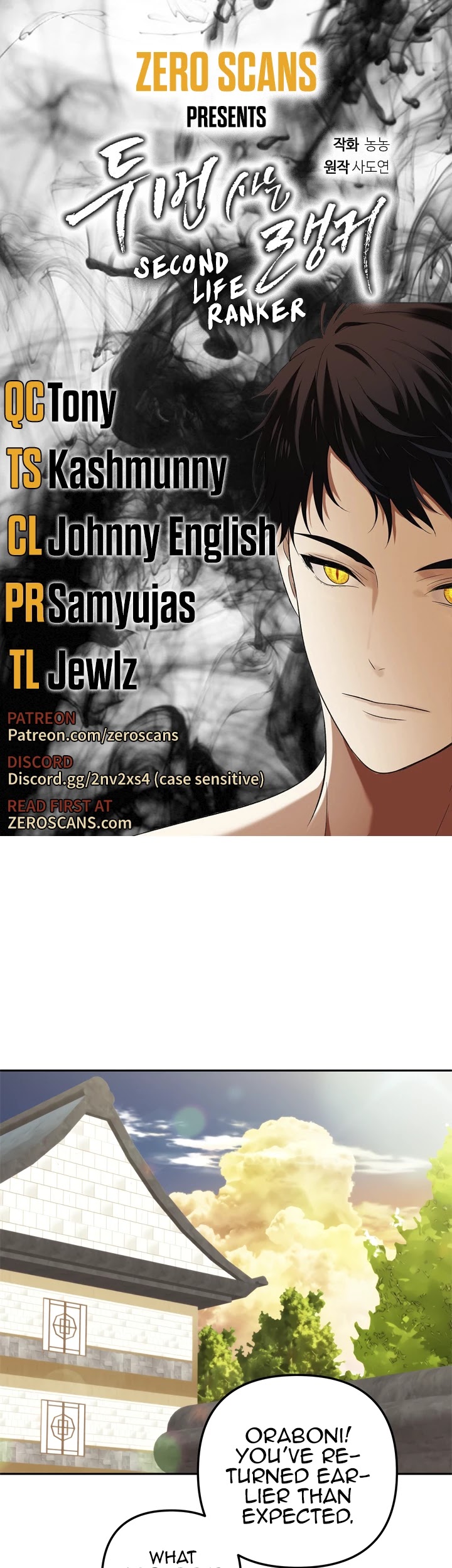 Ranker Who Lives A Second Time - Chapter 93