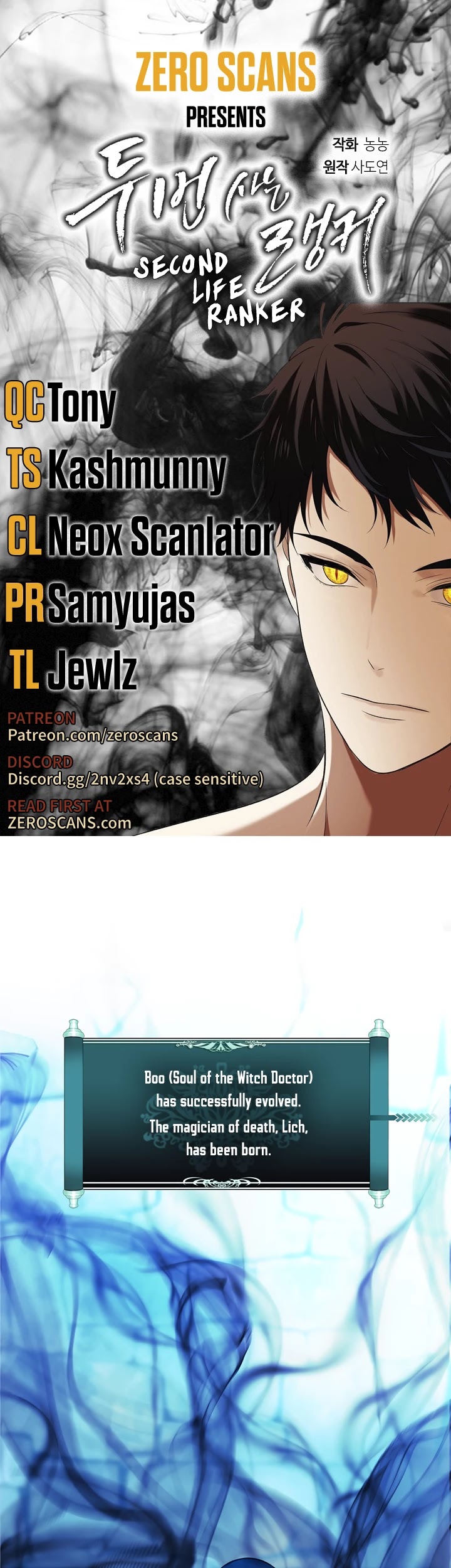 Ranker Who Lives A Second Time - Chapter 82