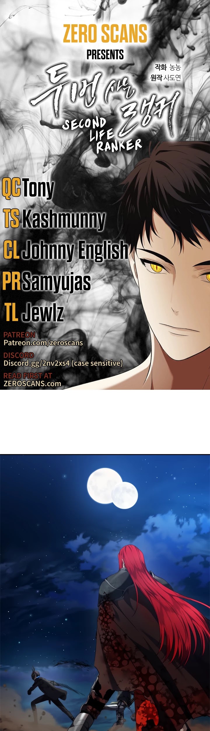 Ranker Who Lives A Second Time - Chapter 87