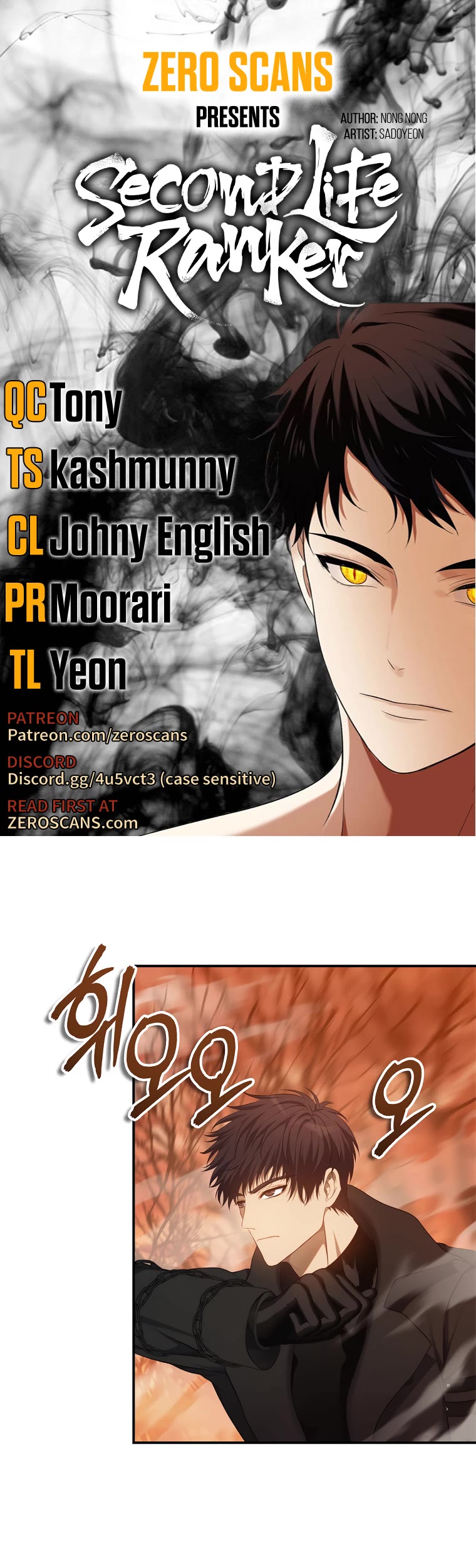 Ranker Who Lives A Second Time - Chapter 139