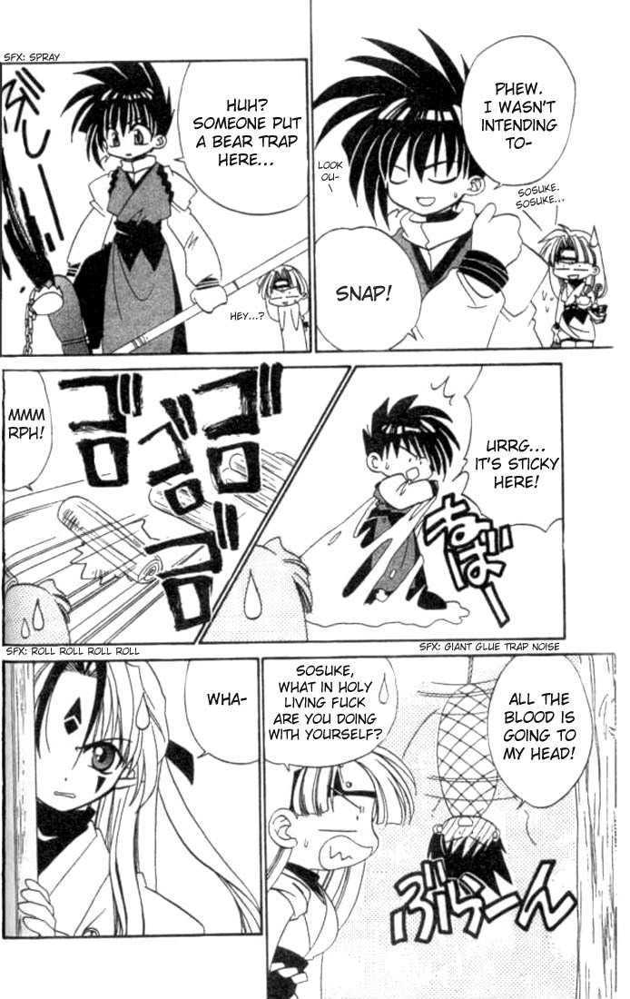 Satomi Hakkenden - Vol.1 Chapter 3 : Aboshi's Carnality, Hajima's Affection