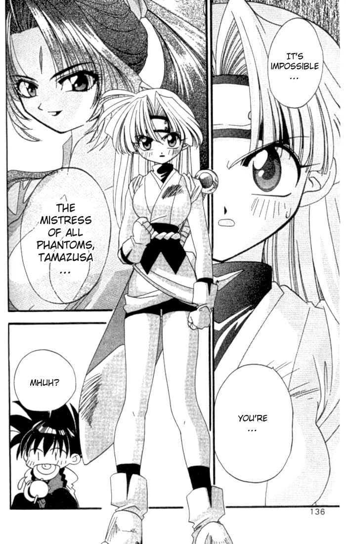 Satomi Hakkenden - Vol.1 Chapter 5 : Dosetsu, Master Of The Ninja Arts