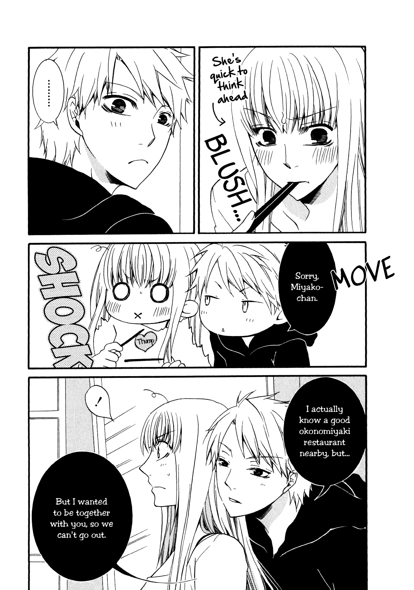 Girlish Sweet: Atashi No Kanojo - Vol.1 Chapter 2 : Thyme Orange