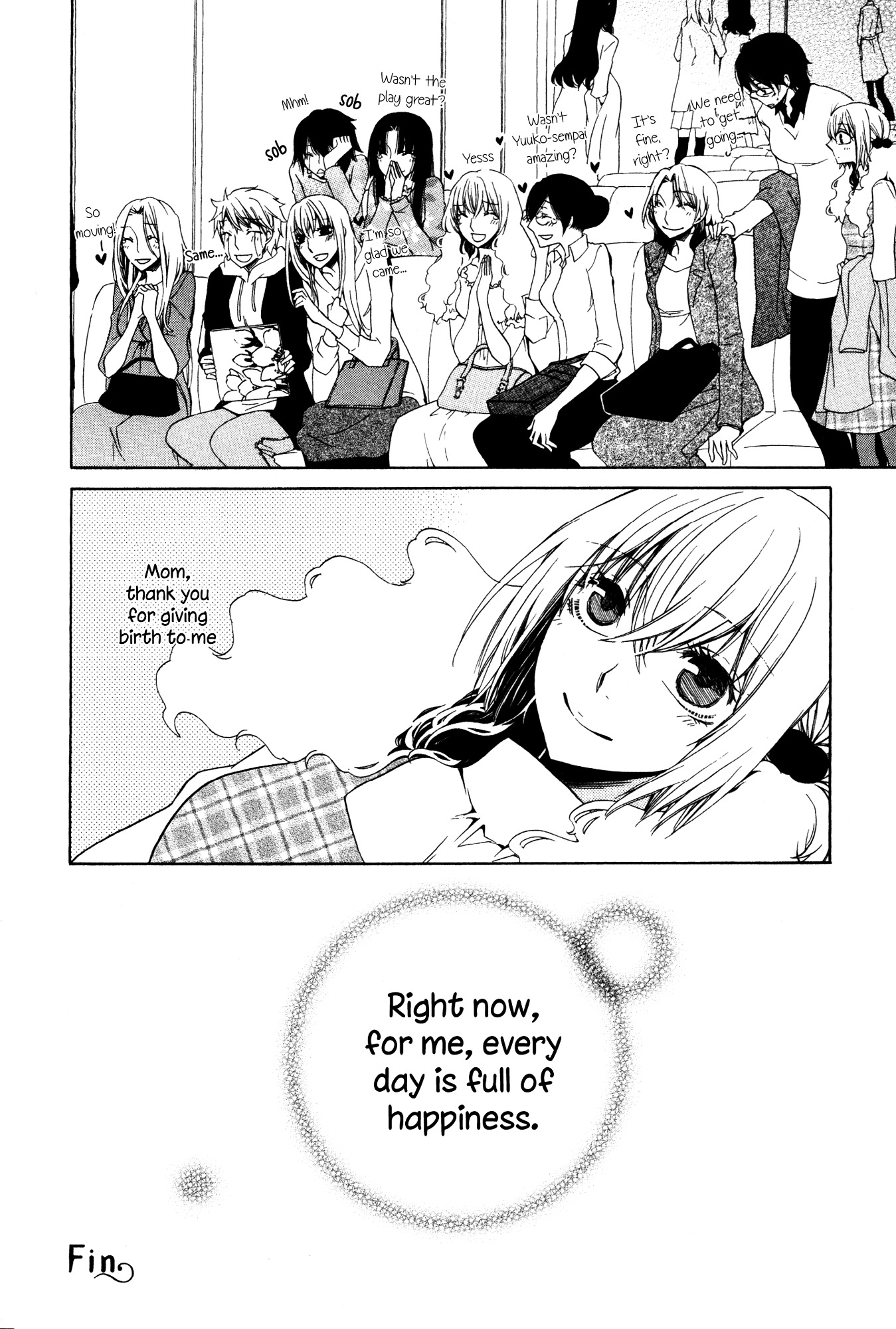 Girlish Sweet: Atashi No Kanojo - Vol.1 Chapter 14 : Happiness