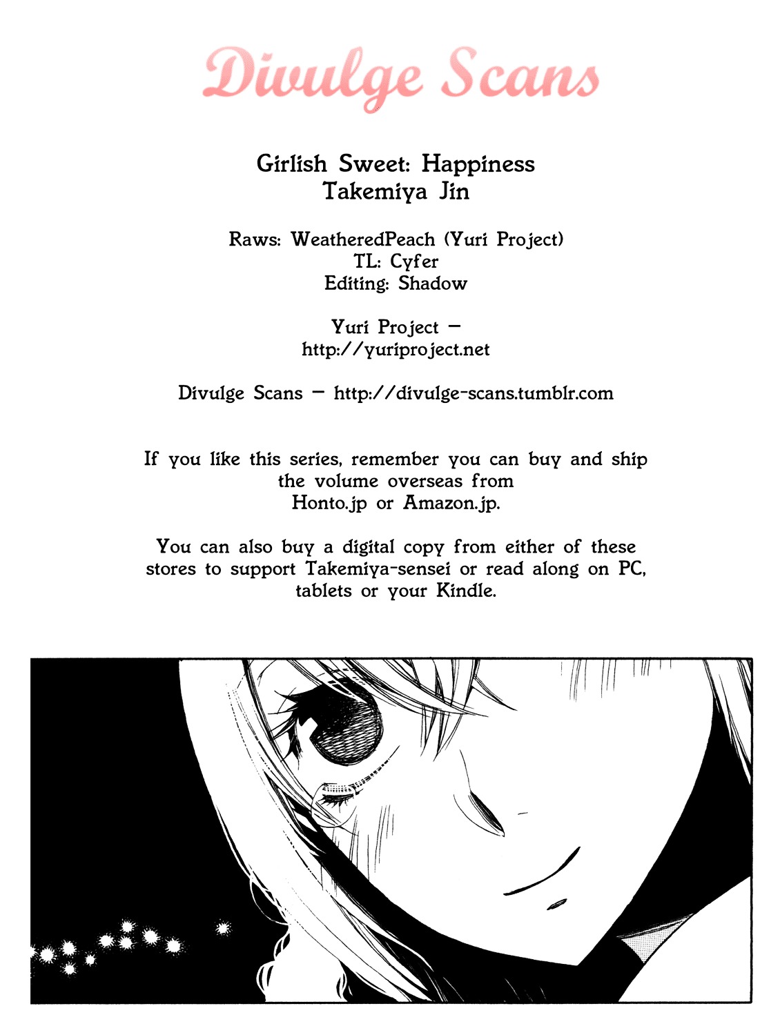 Girlish Sweet: Atashi No Kanojo - Vol.1 Chapter 14 : Happiness