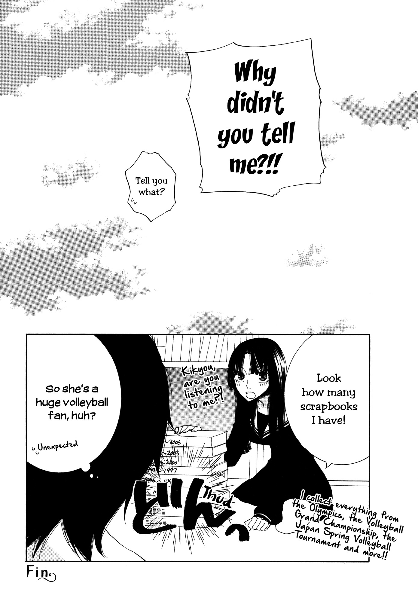 Girlish Sweet: Atashi No Kanojo - Vol.1 Chapter 7 : Be Connected