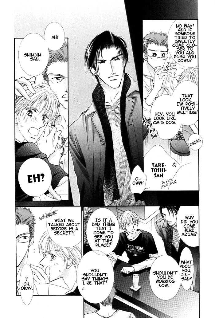 Anata No Tonari Ni Suwarasete - Vol.1 Chapter 2 : Let Me Sit Next To You (Act 2)