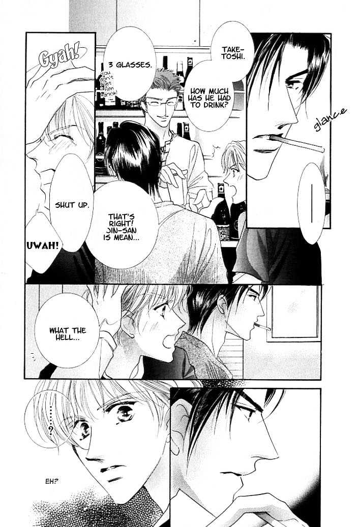 Anata No Tonari Ni Suwarasete - Vol.1 Chapter 2 : Let Me Sit Next To You (Act 2)