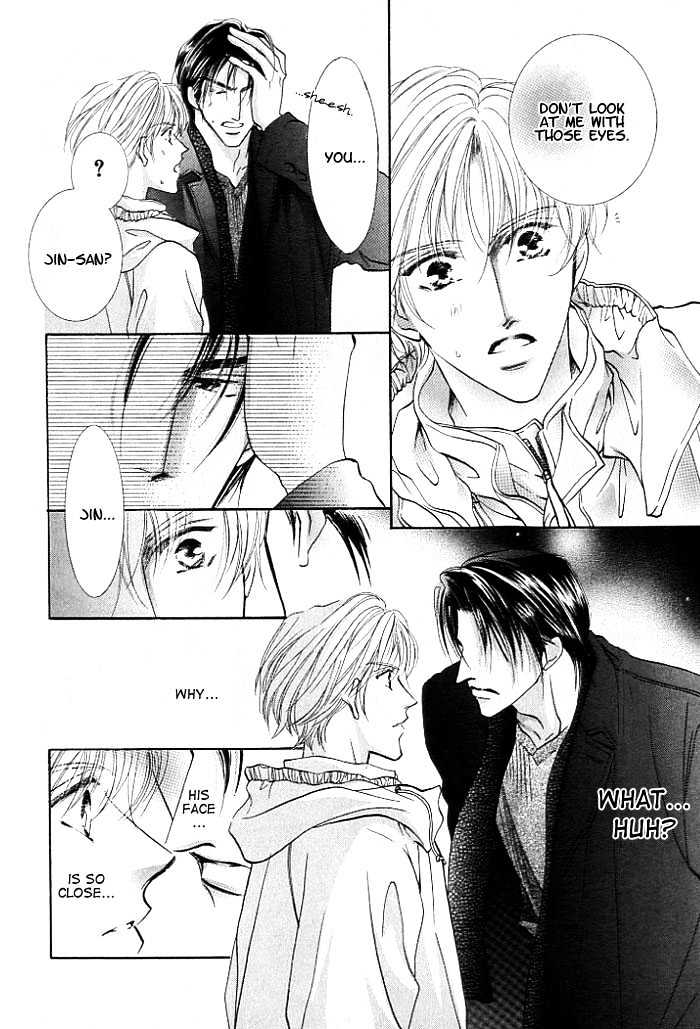 Anata No Tonari Ni Suwarasete - Vol.1 Chapter 2 : Let Me Sit Next To You (Act 2)