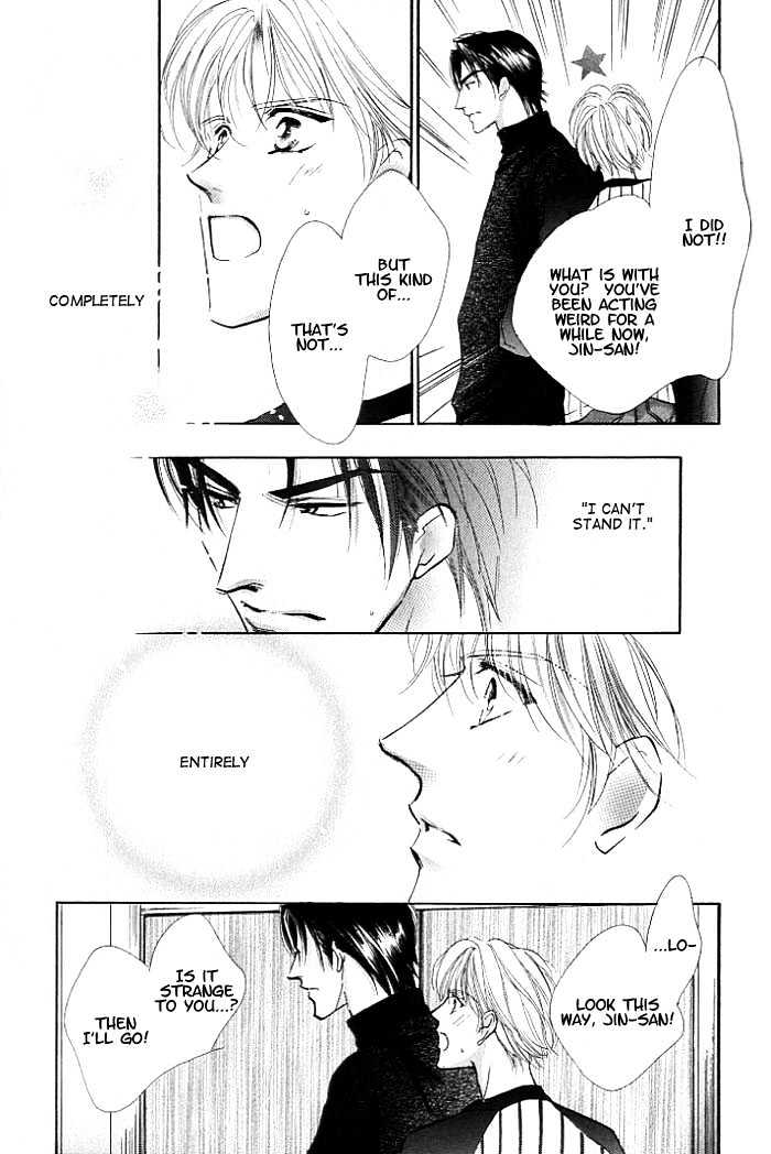 Anata No Tonari Ni Suwarasete - Vol.1 Chapter 2 : Let Me Sit Next To You (Act 2)