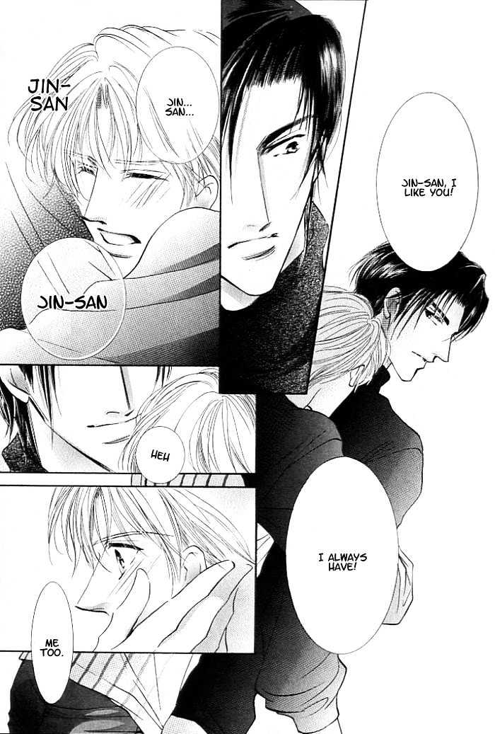 Anata No Tonari Ni Suwarasete - Vol.1 Chapter 2 : Let Me Sit Next To You (Act 2)