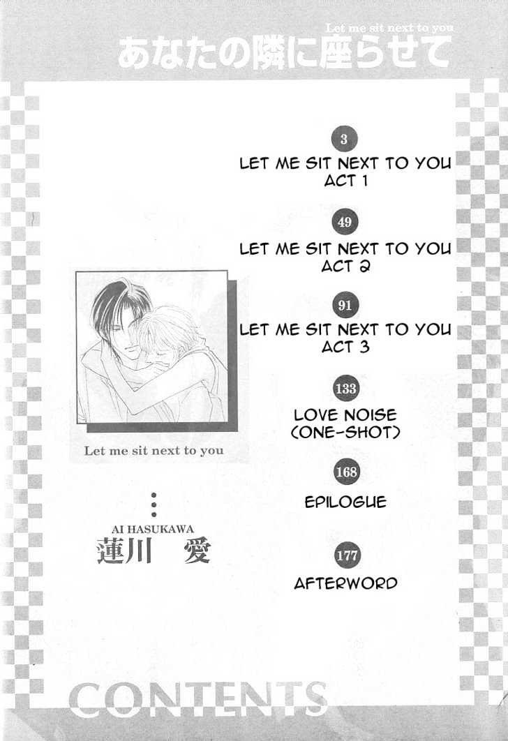 Anata No Tonari Ni Suwarasete - Vol.1 Chapter 2 : Let Me Sit Next To You (Act 2)