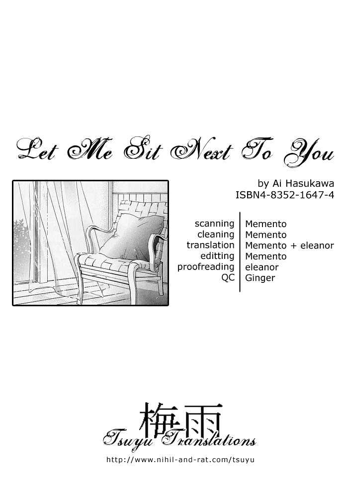 Anata No Tonari Ni Suwarasete - Vol.1 Chapter 1 : Let Me Sit Next To You (Act 1)