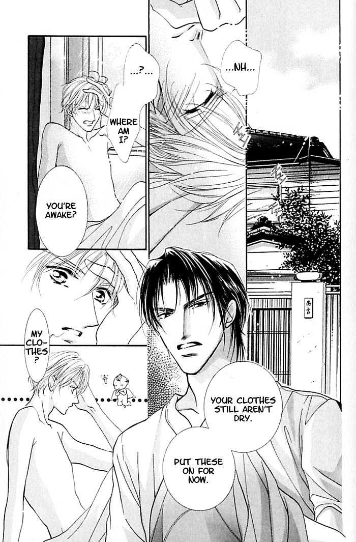 Anata No Tonari Ni Suwarasete - Vol.1 Chapter 1 : Let Me Sit Next To You (Act 1)