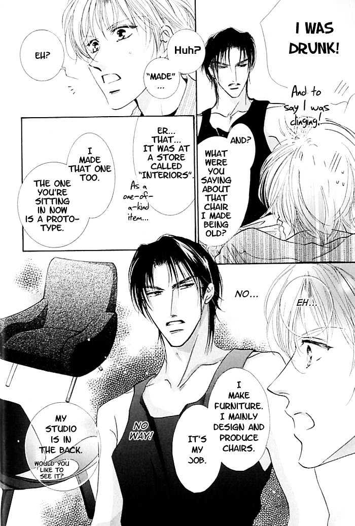 Anata No Tonari Ni Suwarasete - Vol.1 Chapter 1 : Let Me Sit Next To You (Act 1)