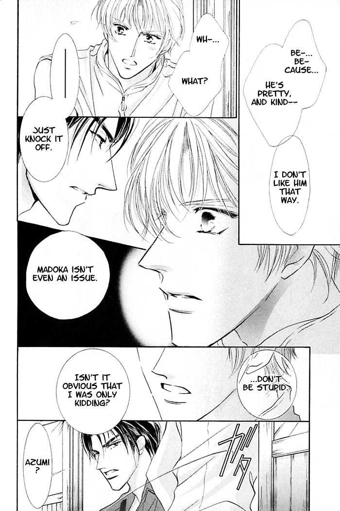 Anata No Tonari Ni Suwarasete - Vol.1 Chapter 1 : Let Me Sit Next To You (Act 1)