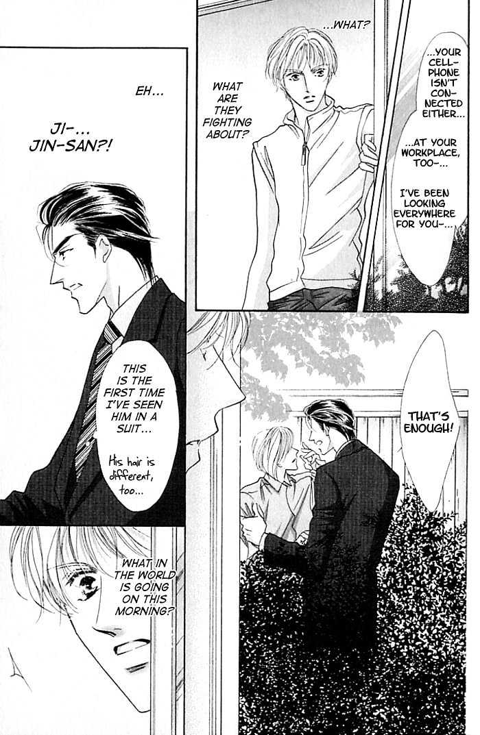 Anata No Tonari Ni Suwarasete - Vol.1 Chapter 1 : Let Me Sit Next To You (Act 1)