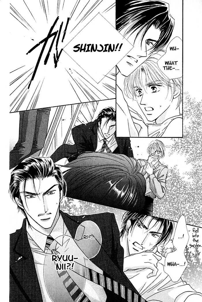 Anata No Tonari Ni Suwarasete - Vol.1 Chapter 1 : Let Me Sit Next To You (Act 1)