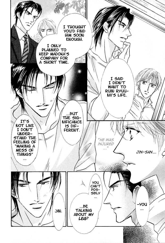 Anata No Tonari Ni Suwarasete - Vol.1 Chapter 1 : Let Me Sit Next To You (Act 1)