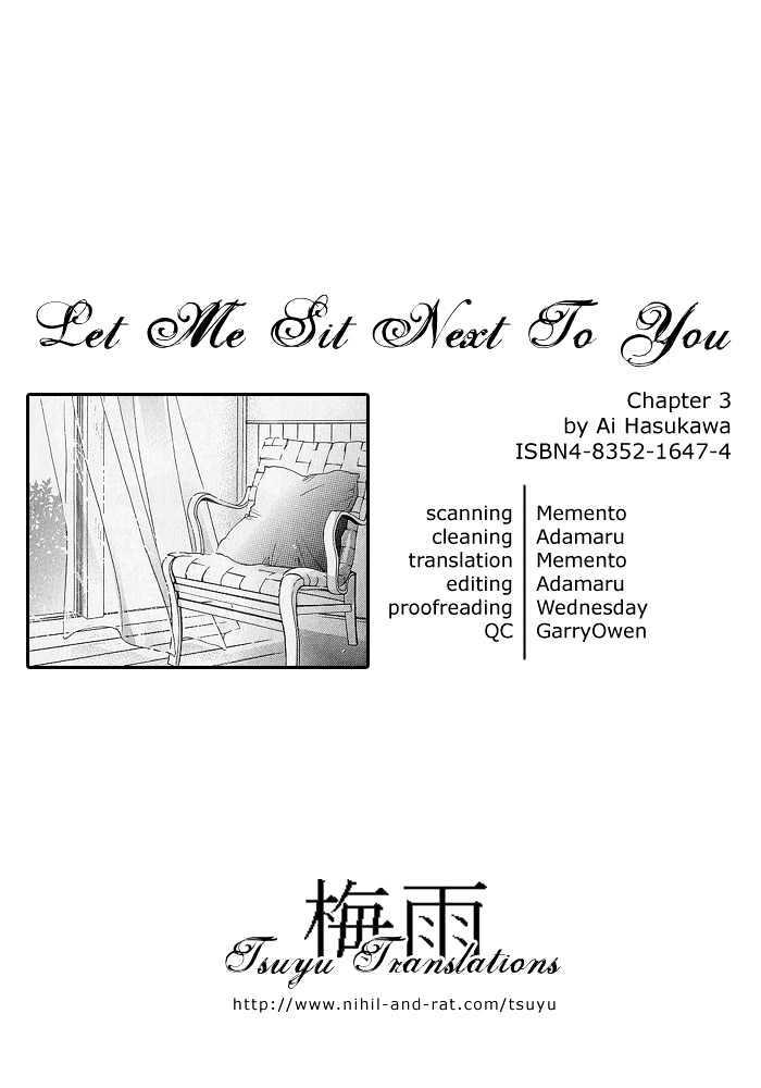 Anata No Tonari Ni Suwarasete - Vol.1 Chapter 3 : Let Me Sit Next To You (Act 3)