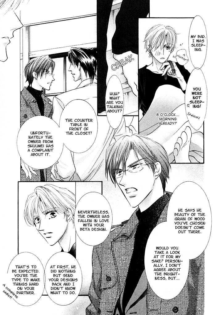 Anata No Tonari Ni Suwarasete - Vol.1 Chapter 3 : Let Me Sit Next To You (Act 3)