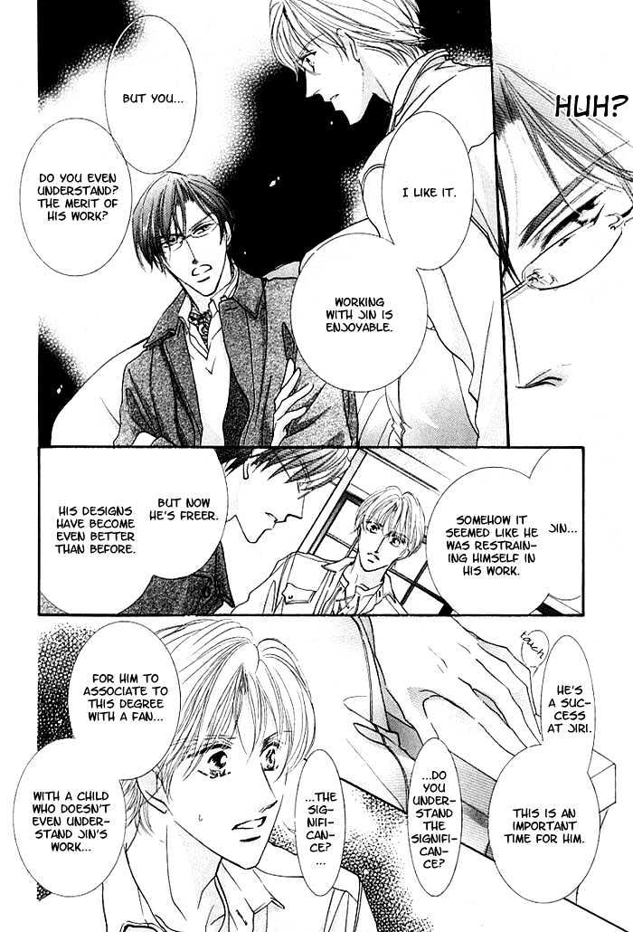 Anata No Tonari Ni Suwarasete - Vol.1 Chapter 3 : Let Me Sit Next To You (Act 3)