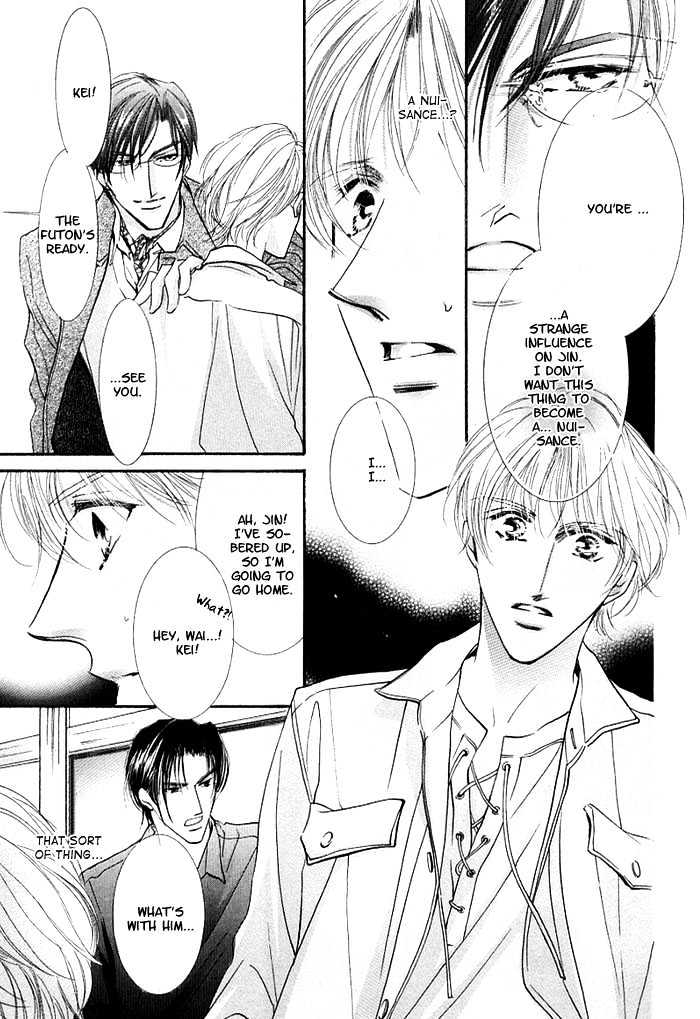 Anata No Tonari Ni Suwarasete - Vol.1 Chapter 3 : Let Me Sit Next To You (Act 3)