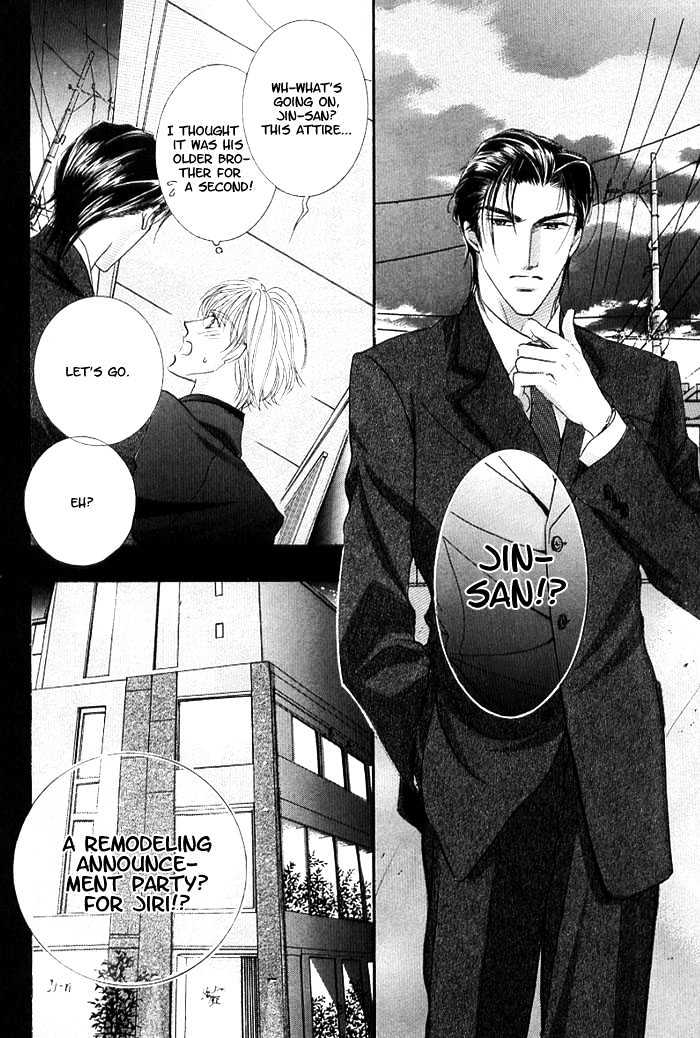 Anata No Tonari Ni Suwarasete - Vol.1 Chapter 3 : Let Me Sit Next To You (Act 3)