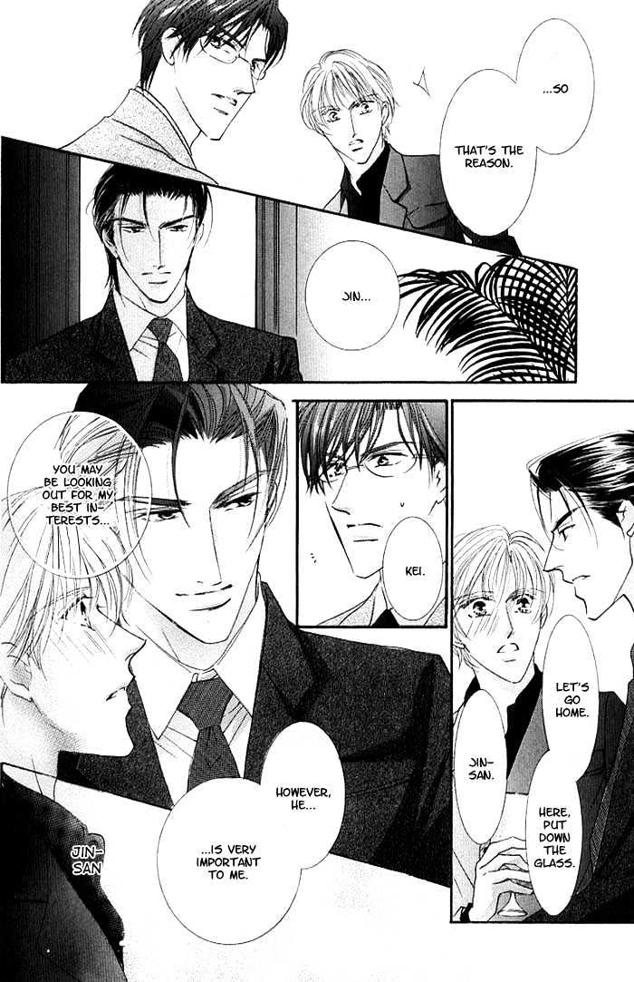 Anata No Tonari Ni Suwarasete - Vol.1 Chapter 3 : Let Me Sit Next To You (Act 3)