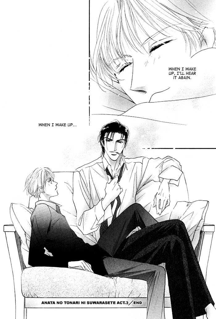 Anata No Tonari Ni Suwarasete - Vol.1 Chapter 3 : Let Me Sit Next To You (Act 3)