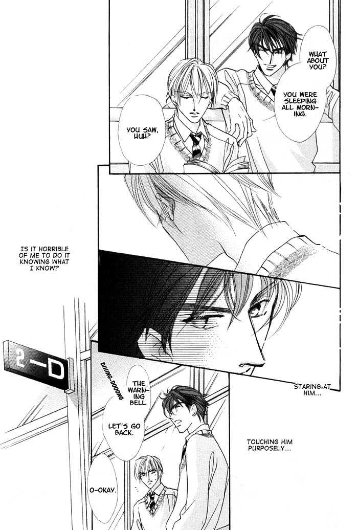 Anata No Tonari Ni Suwarasete - Vol.1 Chapter 4 : Love Sign (One-Shot)